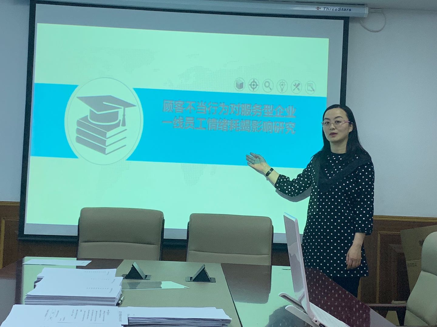 allwincity万象城官方网站博士生沙龙2019-08(总第8期)简报图片.jpg allwincity万象城官方网站博士生沙龙2019-08(总第8期)简报图片.jpg