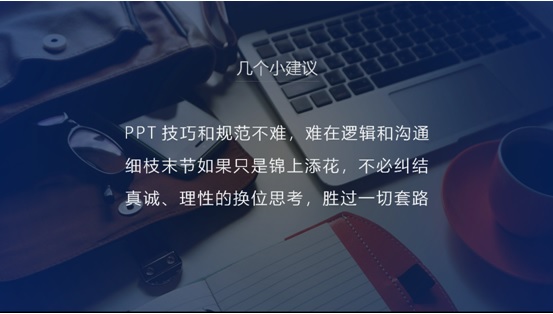图片4.jpg 图片4.jpg