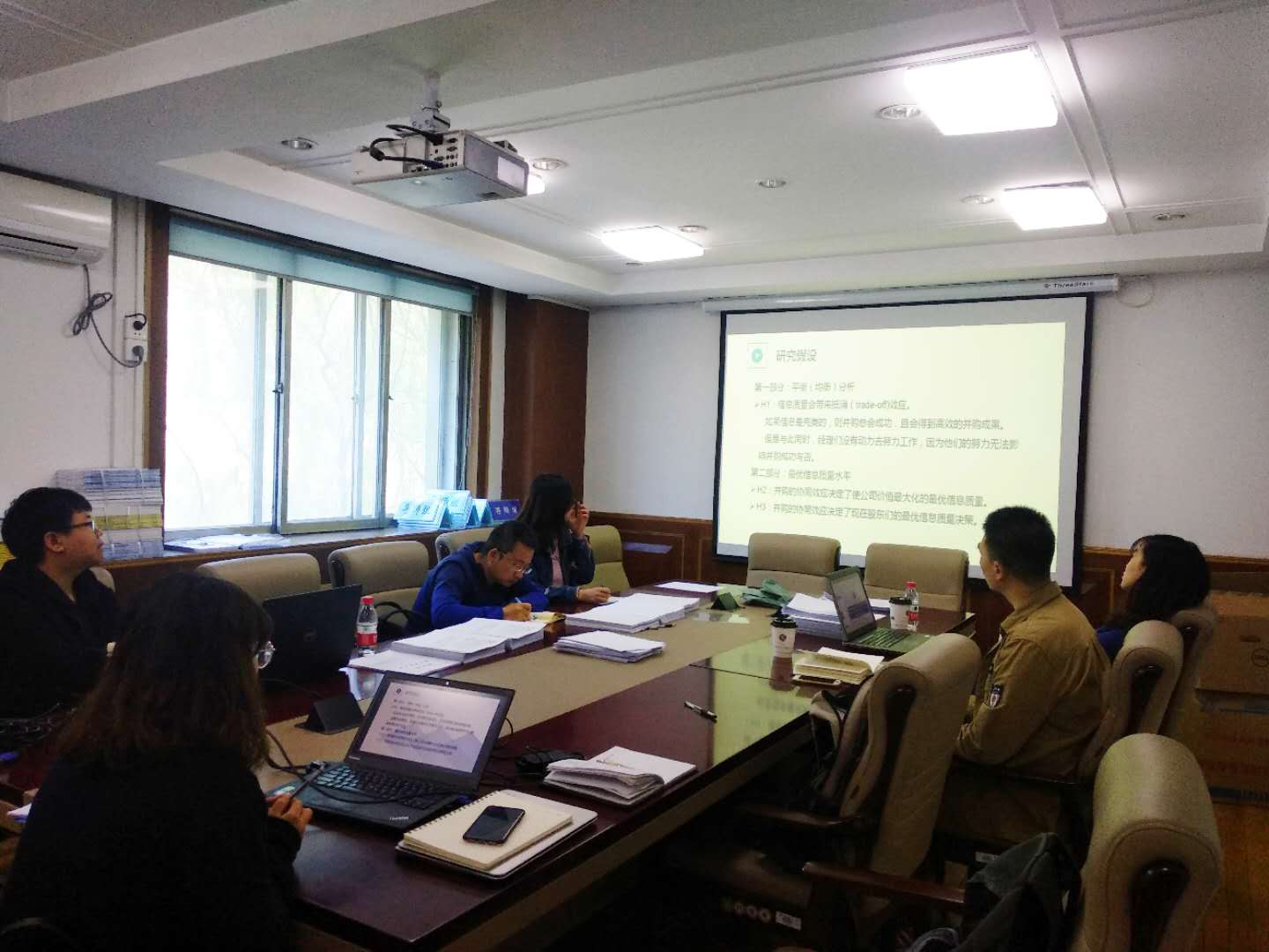 allwincity万象城官方网站博士生沙龙2019(07)总第七期简报图片.jpg allwincity万象城官方网站博士生沙龙2019(07)总第七期简报图片.jpg