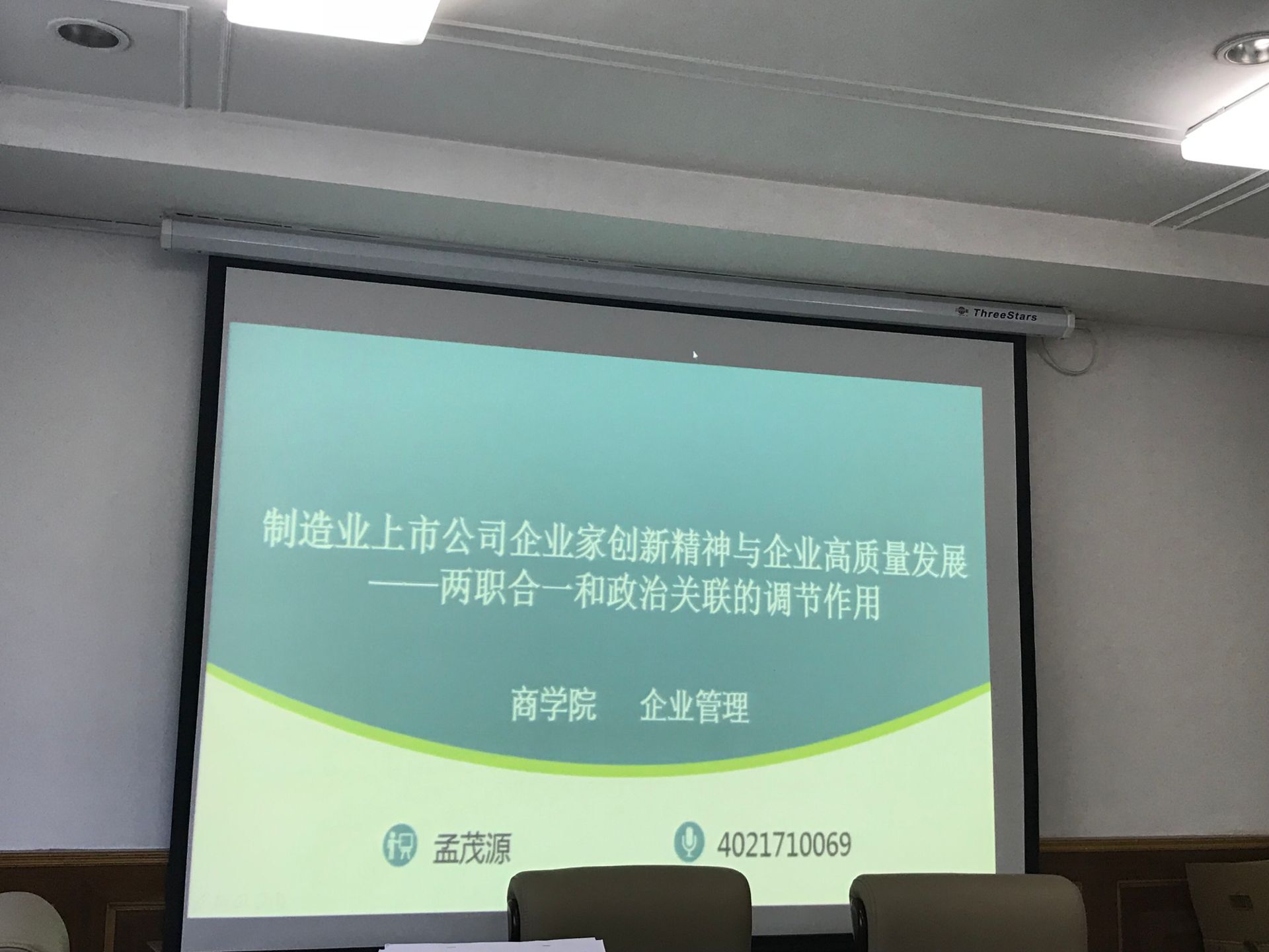 微信图片_20190429102814.jpg