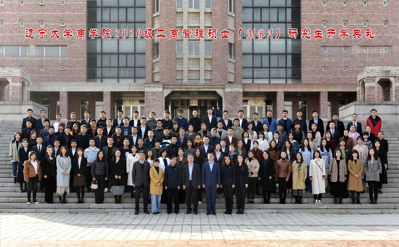 开学6.png 开学6.png
