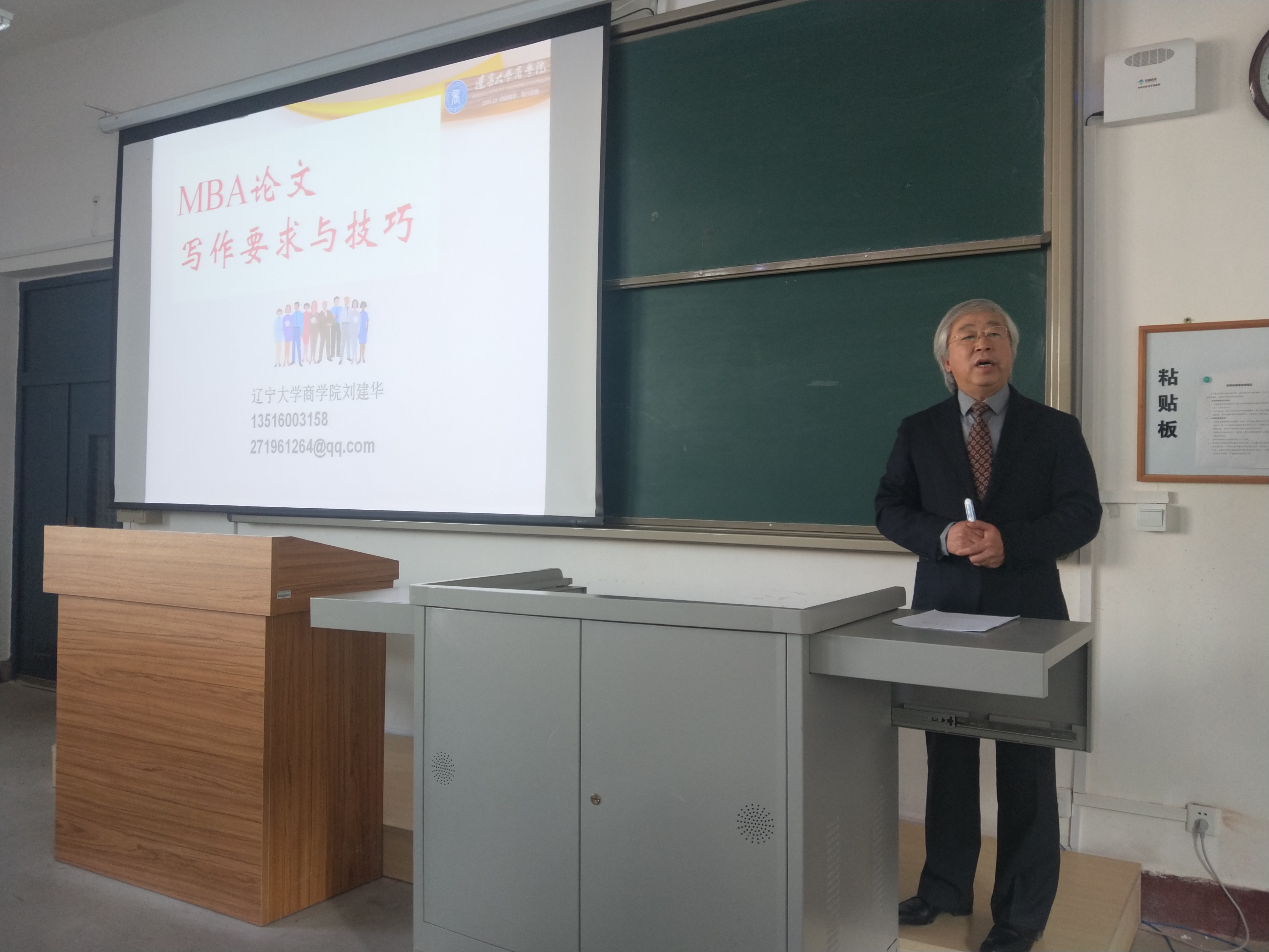 微信图片_20200110090917.jpg 微信图片_20200110090917.jpg